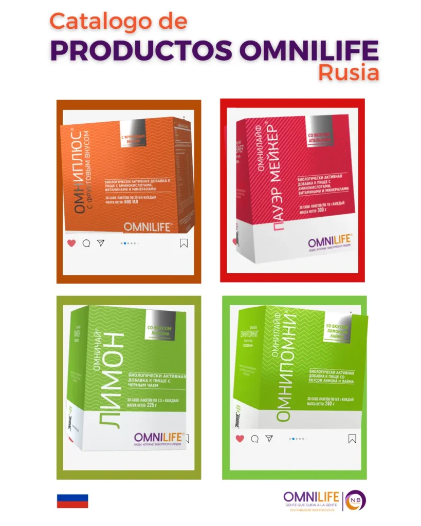 Catalogo Productos Omnilife Rusia
